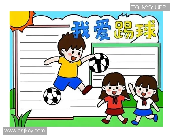 五年级足球手抄报：探索足球的魅力与技巧，分享精彩赛事与球星故事