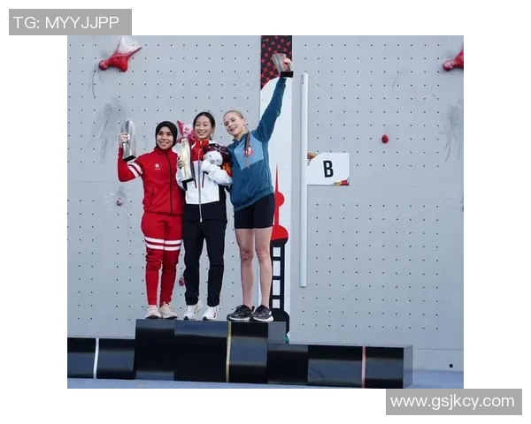 攀岩赛事揭秘：深入探讨上海攀岩队的训练与比赛经验分享